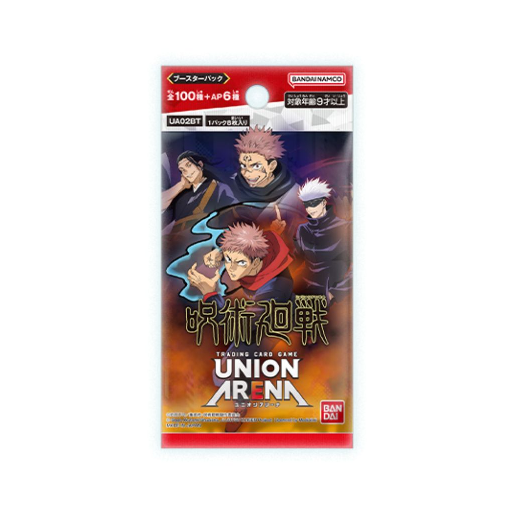 Coffret de boosters Union Arena UA02 Jujutsu Kaisen (20 packs)